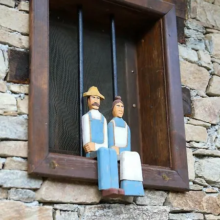 Guest house тодорината къща Leshten